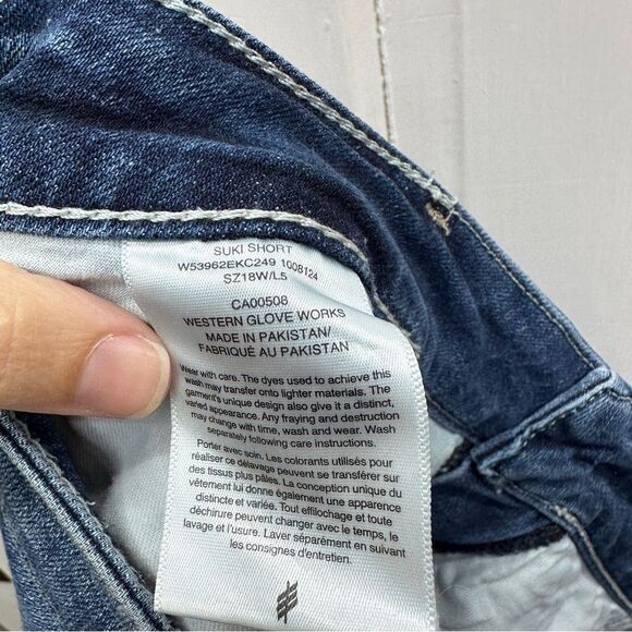 Silver suki thick stitch distressed denim jean shorts womens 18 x 5 - Picture 5 of 5